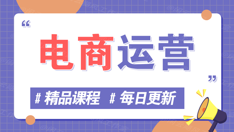 图片-超哥轻创社